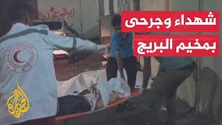 شهداء ومصابون إثر قصف إسرائيلي لمنزل بمخيم البريج