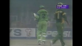 Shahid Afridi 3 Sixes of the First 3 Balls of the FINAL Match l Lahore 1997