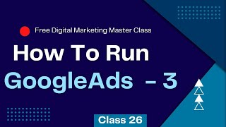 Google Ads Quality Score | Tutorial For Beginners