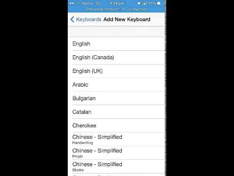 HOW TO Activate EMOJI on the Iphone 5 HOW TO Activate EMOJI on the Iphone 5