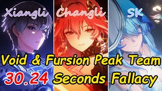 Best S0R1 Changli Yao vs. Fallacy 30.24s Clear. | Wuthering Waves | ToA |