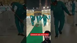 Safai in Khana Kaaba #macca #kaba #islamicstatus #islamicvideo #islam #shorts