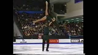 Valerie Saurette and Jean-Sebastien Fecteau - Canadian Nationals 1999. LP.