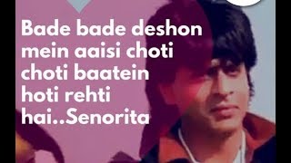 Badi Badi Deshon Mein Aaisi Choti Choti Baatein Hoti Rehti Hai.DDLJ Movie Dialogue By Tanmay.