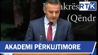 AKADEMI PËRKUJTIMORE -  20 VJETORI I MASAKRËS SË LIKOSHANIT DHE QIREZIT   28.02.2018