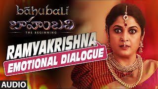 Ramyakrishna Emotional Dialogue || Baahubali Dialogue (Telugu) || Ramyakrishna || Bahubali