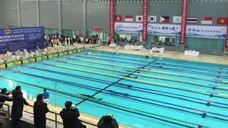 2017 Asia finswimming Championships man 50m AP Final