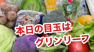 3/25本日のお野菜ーみためとあじはちがう店