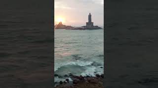 கன்னியாகுமரி சூரிய உதயம் 2 | sun rise spot in kanyakumari #tamil #song # thiruvalluvar # tourism