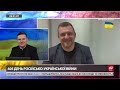 ❗СТРАШНІ наслідки війни Коли чекати ВІДБУДОВИ України – ФУРСА