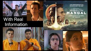 Mission Mangal | Official Trailer Reaction | Akshay | Vidya | Sonakshi | Taapsee | Jagan Shakti |