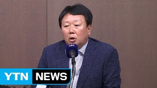 선동열호 장고 거듭...명단 교체 초읽기 / YTN