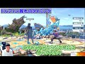 【スマブラsp】ルキナ最強によるルキナ研究講義 25「ドルフィン暴れのタイミング」