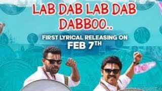 lab dab dabbu song promo