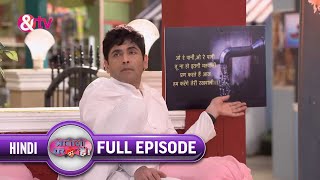 Vibuti JI किसको Miss कर रहे है ?|Bhabi Ji Ghar Par Hai |Full Ep. 1095|09-May-2019|@andtvchannel