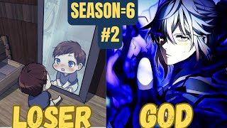 Betrayed Powerful King Reborn As A Prodigy In A Magical World! | Manhwa recap||SESSION=6 | part -2 |