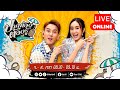 Live รายการ ปากท้องต้องรู้ ดูแล้วจะร้วย รวย | 28 พฤศจิกายน | ช่อง8