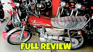 Honda Cg 125 Self Start Price In Pakistan 2019 Videos 9tubetv - honda 125 new model 2020 self start price in pakistan