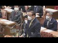 2022年2月7日 衆議院 予算委員会