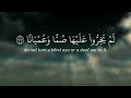 surah al furqan 70 73 20x