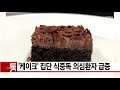 ytn 실시간뉴스 문 대통령 中·日에 특사 파견...정상회담 준비 박차 ytn