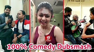 Tamil Comedy Dubsmash Collection | 100% Comedy Dubsmash | Dubsmash Ulagam