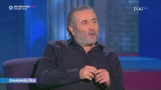 Λάκης Λαζόπουλος: Βρέθηκα στην τηλεόραση συμπτωματικά | Καλό Μεσημεράκι | 25/09/2020