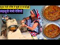 How To Make Lahsuni Methi | Dhaba Style Lasuni Methi | Methi Ki Sabji | Jyoti Rasoi 👌😋💥🔥❤️👍