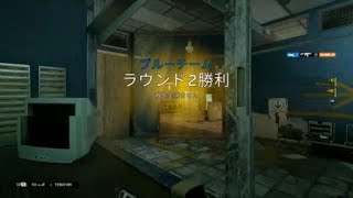 レインボーシックス　シージオールキル