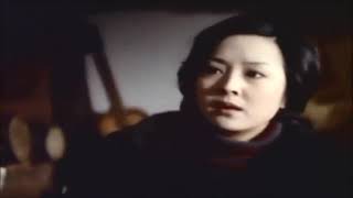 一簾幽夢 - 蕭孋珠 Shiao Lih-ju / 甄珍 Chen Chen 謝賢 Patrick Tse