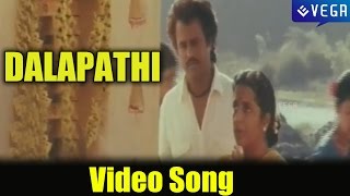 Dalapathi Movie ||Video Song || Aada Janmaku