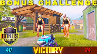 BONUS CHALLENGE TDM ✅ HOW TO WIN TDM BONUS CHALLENGE PUBG MOBILE WITH BTBABU SOLO GAME PLAY