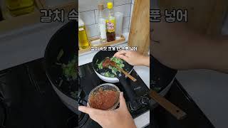 갈치속젓도 라면에 넣어먹는 사람