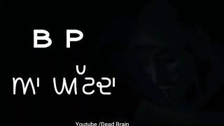 Ambarsar - DEEP KHALON (Lyrics Video ) WAHTSAPP STATUS SONG 2018