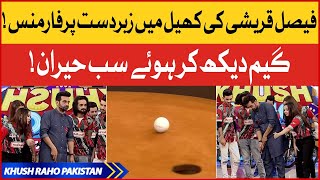 Faysal Quraishi Playing Game | Khush Raho Pakistan | Instagramers Vs TickTockers | BOL Entertainment