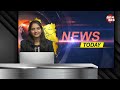 the news today 23rd jan 2025