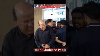 Sina Zani Anjuman Ghulzare Panjetan Tarahi Shabbedari Anjuman Dasta E Husaini 7 Rabiawwal Lucknow Up