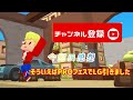 【脱獄ごっこpro】あけおめガチャ100連回してみた！