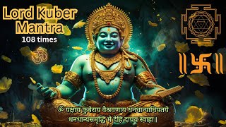 Manifest Prosperity: Chant Lord Kuber Mantra 108 Times - For Wealth and Riches- Dhanteras Special