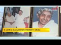 ഇന്ന് കവി onv kurupന്‍റെ ഓര്‍മ്മദിനം പല നിലകളില്‍ പ്രശസ്തനായ onv വിടപറഞ്ഞിട്ട് 7 വര്‍ഷം onv kurup