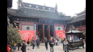 Shanghai City God Temple / 上海城隍庙