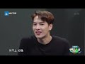 ep0 havefun full jackson wang ren jialun li ronghao authur chen wei daxun 20210814