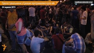 Протестувальники у Єревані протрималися всю ніч