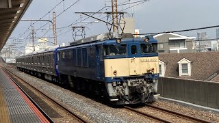 【甲種輸送】JR東日本武蔵野線E235系1000番台J-17編成甲種輸送列車西浦和駅通過シーン