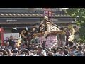 平成29年　浅草神社＜三社祭＞本社二之宮神輿【興奮】渡御（浅草一丁目三栄町会）