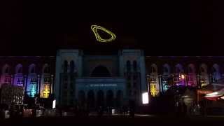 Putrajaya Lighting Festival 2013 @ Kompleks PPj