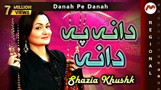 Danah Pe Danah || Shazia Khushk || Most Popular Sindhi Song || M3Tech