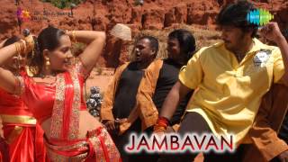 Jambavan | Halwa Ponnu song