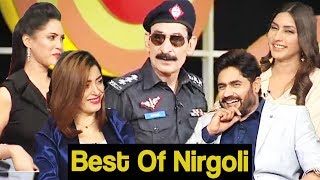 Best Of Nirgoli - Iftekhar As Nirgoli - Mazaaq Raat - Dunya News