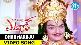 RGV's Attack Movie - Dharmaraju Odaadani Video Song || Manchu Manoj || Jagapati Babu || Surabhi